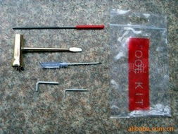 永康市东城满江红五金工具批发部 一站式五金与园艺工具采购指南