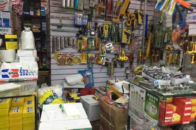 纵购秦淮五金店大促 抢代金券享批发优惠